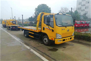 得荣附近24小时救援车电话