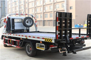 得荣24小时道路救援电话