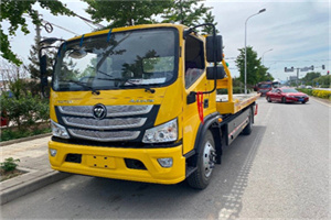 得荣汽车救援头像