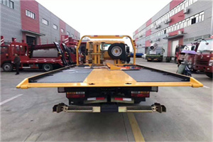 得荣附近汽车救援服务