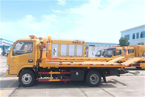 得荣送油救援服务